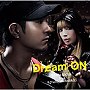 URATA NAOYA feat.ayumi hamasaki/Dream ON（初回受注限定Xmas SPECIAL PRICE盤）