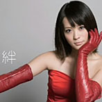 北乃きい/絆（DVD付）