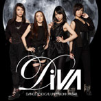 DiVA/月の裏側（初回生産限定盤A）（DVD付）
