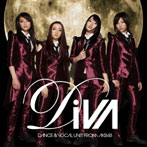 DiVA/月の裏側（初回生産限定盤C）（DVD付）