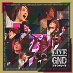 girl next door/ブギウギナイト（DVD付B）