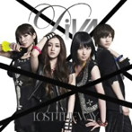 DiVA/Lost the way（Type-B）（DVD付）
