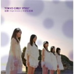 東京女子流/追憶-Single Version-/大切な言葉