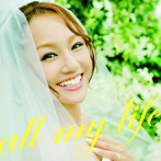 girl next door/all my life（DVD付）