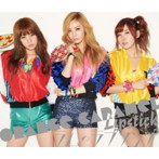 ORANGE CARAMEL/LIPSTICK/ラムのラブソング（DVD付A）