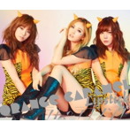 ORANGE CARAMEL/LIPSTICK/ラムのラブソング（DVD付B）