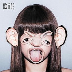BiS/DiE
