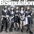 BiS/BiSimulation(DVD付B)