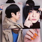北乃きい/横顔（初回限定盤）