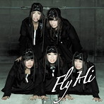 BiS/Fly（DVD付A）