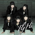 BiS/Fly
