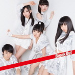 Dream5/Break Out/ようかい体操第一（DVD付）