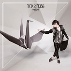 THE KIDDIE/1414287356
