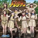 LinQ/トレジャー（LinQ ver.）