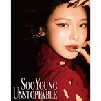 SooYoung/Unstoppable（初回生産限定盤）
