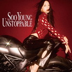 SooYoung/Unstoppable