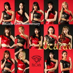 BsGirls/10carat（DVD付）