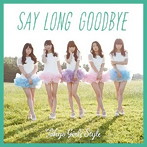 東京女子流/Say long goodbye/ヒマワリと星屑-English Ver.-（Type-A）（DVD付）