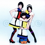 callme/To shine