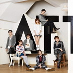 AAA/I’ll be there