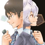 AAA/アシタノヒカリ（初回生産限定盤）