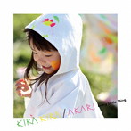 Every Little Thing/KIRA KIRA/AKARI