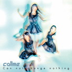 callme/Can not change nothing