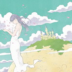 Goodbye holiday/奇跡の星/弱虫けむし