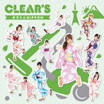 CLEAR’S/キラリ☆NiPPON（通常盤）
