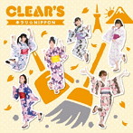 CLEAR’S/キラリ☆NiPPON（タイプC）（初回生産限定盤）