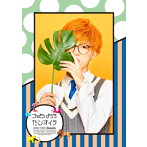 こんどうようぢ/だンオイラ