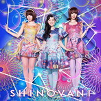 シノバニ/おんなのこ☆おとこのこ（DVD付）