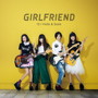 GIRLFRIEND/15 / Hide ＆ Seek（DVD付）