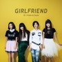 GIRLFRIEND/15 / Hide ＆ Seek
