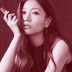 大塚愛/私