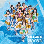 CLEAR’S/HEART WASH（通常盤）