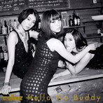 callme/Hello No Buddy