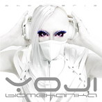YOJI BIOMEHANIKA/Chapter X
