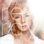 Mitsuru Matsuoka EARNEST DRIVE/re-ray（DVD付）
