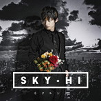 SKY-HI/カタルシス
