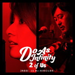 Do As Infinity/2 of Us［RED］-14 Re:SINGLES-（Blu-ray Disc付）