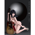 大森靖子/TOKYO BLACK HOLE（初回生産限定盤）（DVD付）
