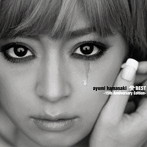 浜崎あゆみ/A BEST-15th Anniversary Edition-
