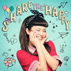 宮脇詩音/SHARE THE HAPPY（DVD付）