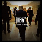 TETSUYA KOMURO/Tetsuya Komuro JOBS＃1