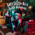 Shuta Sueyoshi/JACK IN THE BOX（DVD付）