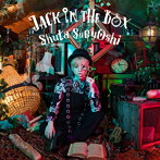 Shuta Sueyoshi/JACK IN THE BOX