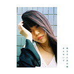 セントチヒロ・チッチ（BiSH）/アイナ・ジ・エンド（BiSH）/夜王子と月の姫/きえないで（AiNA THE END盤 ）