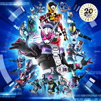 【クリックで詳細表示】Shuta Sueyoshi feat.ISSA/仮面ライダージオウ TV主題歌「Over’Quartzer’」