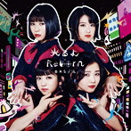 東京女子流/光るよ/Reborn